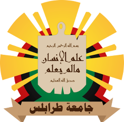 جامعة طرابلس